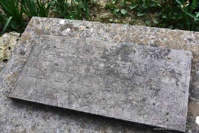 Tombe sans nom